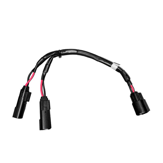 Subwoofer y-Harness Audio Splitter