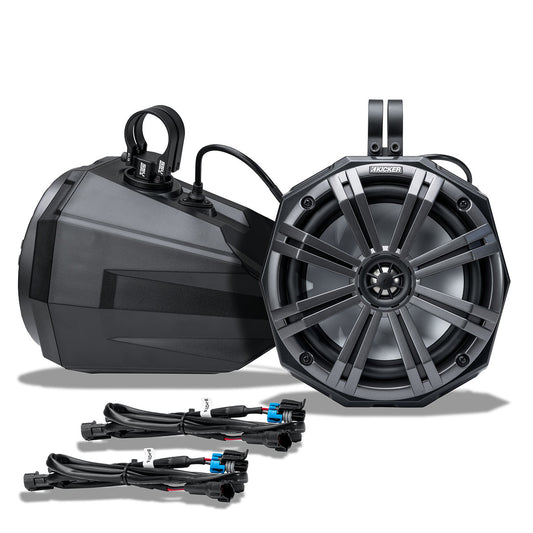 Polaris RZR OEM Audio-Expansion Kit | 2-Tower Speaker Add-on Kit w/8" Kicker Speakers