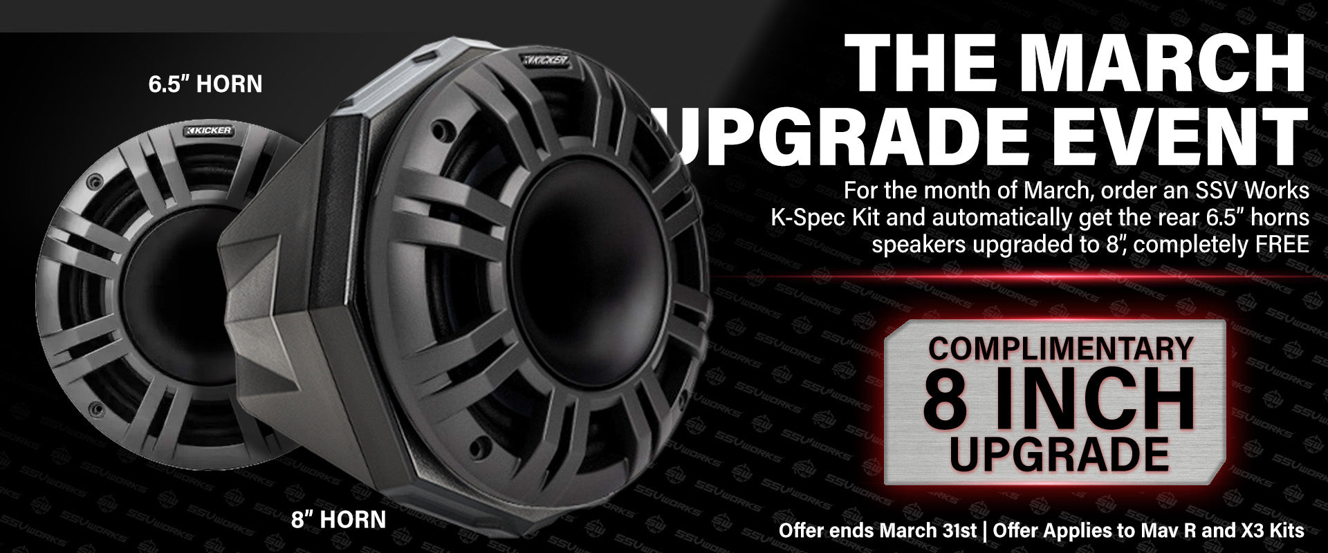 March Promo Upgrade